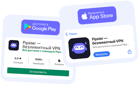 download
