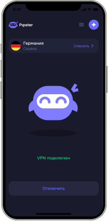 download